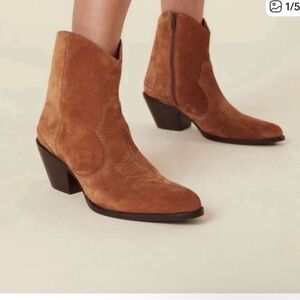 Spell cowgirl booties